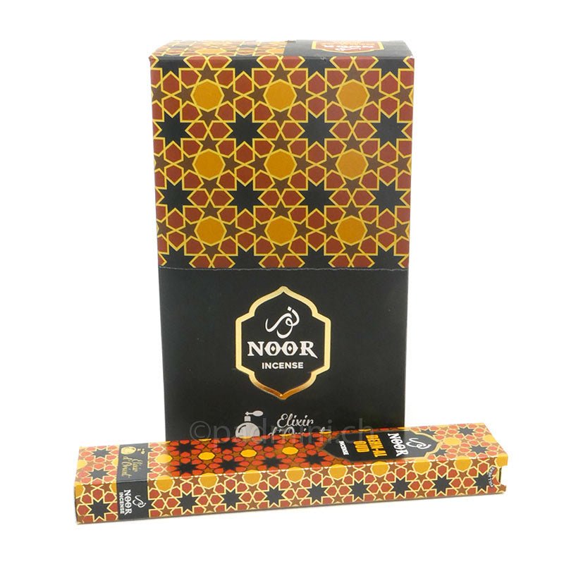 Hari Darshan Dehn - Al Oud - INDIAN SHOP