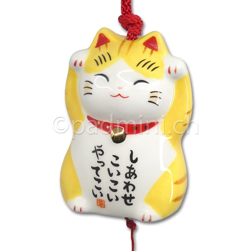 Japanische Glückskatze - INDIAN SHOP