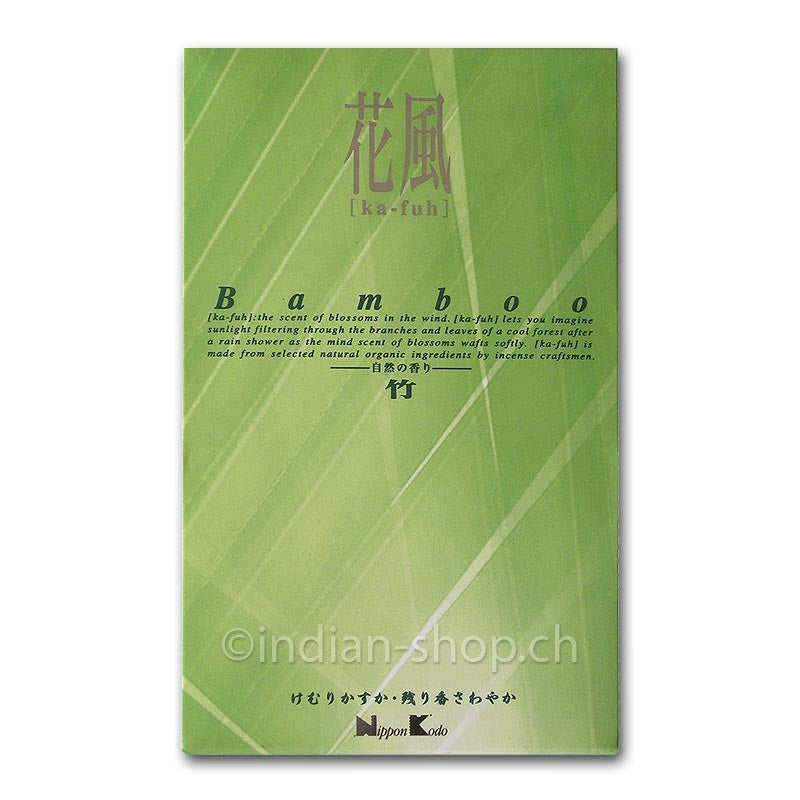 ka-fuh-bamboo-265g