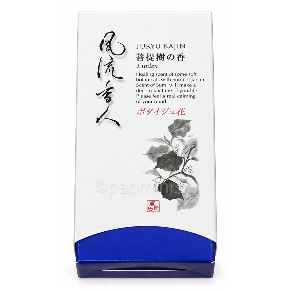 Kunjudo Furyu-Kajin Linden – weisse Originalpackung japanischer Räucherstäbchen mit Kalligrafie und botanischem Motiv