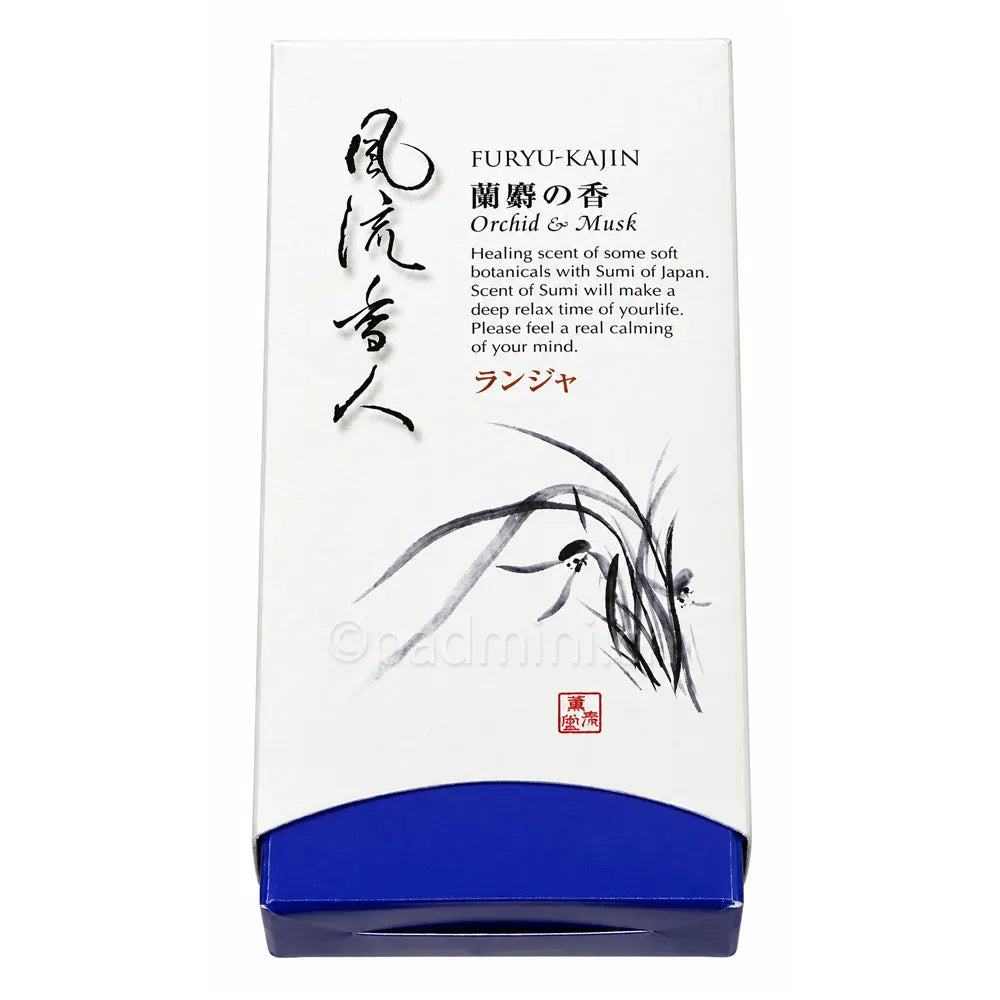 Kunjudo Furyu-Kajin Orchid & Musk – weisse Originalpackung japanischer Räucherstäbchen mit Kalligrafie und Orchideenillustration