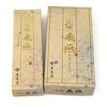 Kunjudo Karin Hien japanische Räucherstäbchen 30 g und 80 g