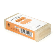 Kunjudo Träumerei Orange - INDIAN SHOP