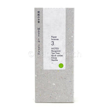 Kunjudo Washi Incense No. 3 japanisches Räucherpapier mit Bergamotte und Amber