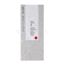 Kunjudo Washi Incense No. 5 japanisches Räucherpapier mit Zimt, Nelke und Benzoe