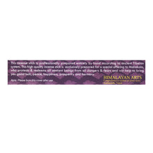 Mahakala Prayer Incense - INDIAN SHOP