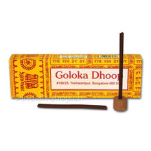 Nag Champa Dhoop Sticks - INDIAN SHOP