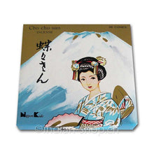 Nippon Kodo Cho Cho San – japanisches Räucherkegel-Set mit 36 Kegeln in vier Duftrichtungen, dekorative Schachtel mit Fuji und japanischer Frau im Kimono