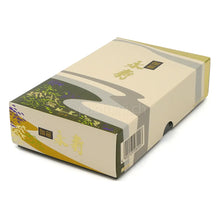 Nippon Kodo Eiju Kyara japanische Räucherstäbchen mit Kyara-Agarholz in der traditionellen Originalverpackung.