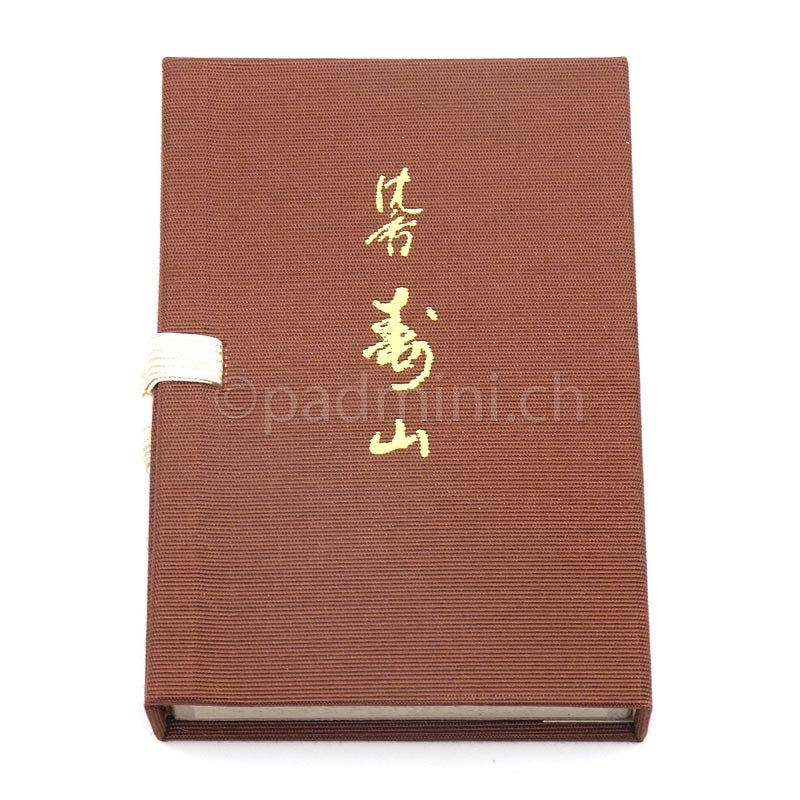 Nippon Kodo Jinkoh Juzan Geschenkset in brauner, buchähnlicher Geschenkbox mit goldener japanischer Beschriftung.