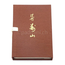 Nippon Kodo Jinkoh Juzan Geschenkset in brauner, buchähnlicher Geschenkbox mit goldener japanischer Beschriftung.