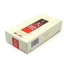 nippon-kodo-tendan-350