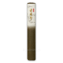 Nippon Kodo Tokusen Sagano Adlerholz Räucherstäbchen 35 g in traditioneller Rolle
