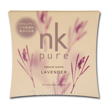 NK Pure Lavender - INDIAN SHOP