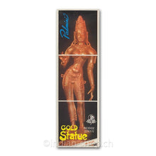 Padmini Gold Statue - INDIAN SHOP