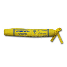 Pancha Karma - Wind - INDIAN SHOP