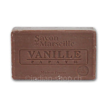 Parfümseife Vanille - Papaya - INDIAN SHOP