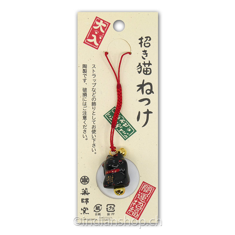 porte-ponheur-pendentif-chat-noir