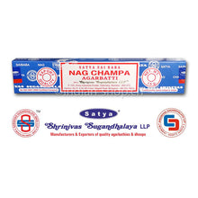 Satya Sai Baba Nag Champa MUM Räucherstäbchen 15 g von Shrinivas Sugandhalaya