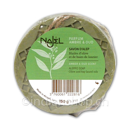 savon-alep-ambre-oud-najel
