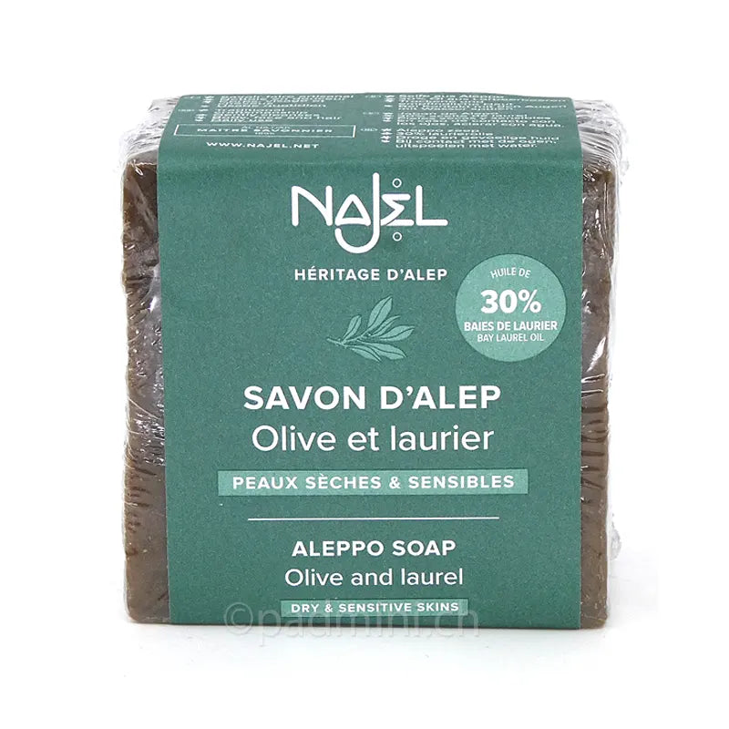 savon-najel-laurier-30