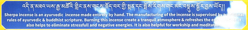 Sherpa Tibetische Räucherstäbchen - INDIAN SHOP
