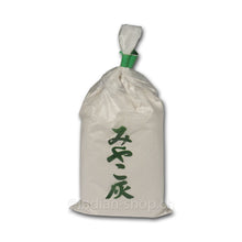 shoyeido-asche-saeckchen