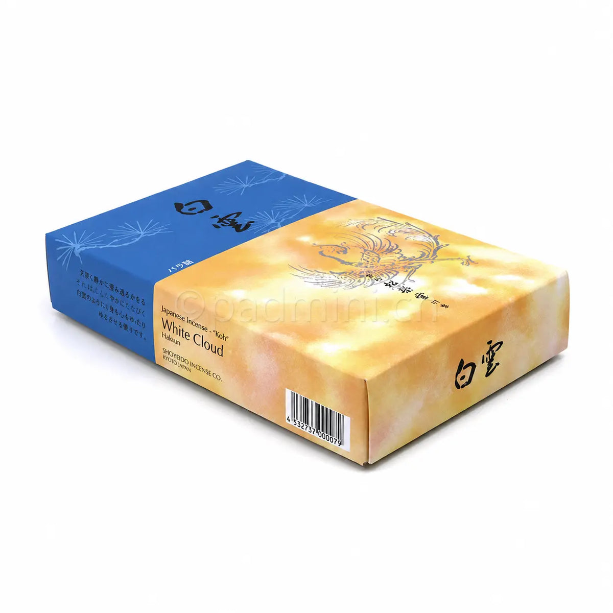 Shoyeido Hakuun White Cloud – japanische Originalschachtel mit 490 Räucherstäbchen, blau-goldene Verpackung mit Wolkenmotiv