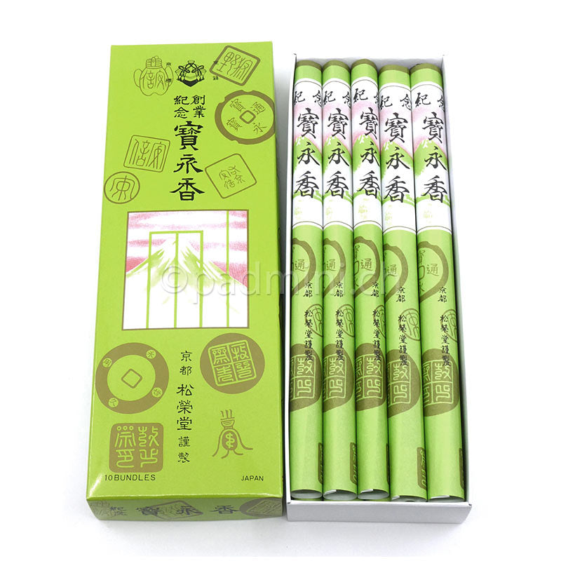 Shoyeido Hooyei-Koh japanische Räucherstäbchen in grüner Geschenkpackung mit zehn Rollen