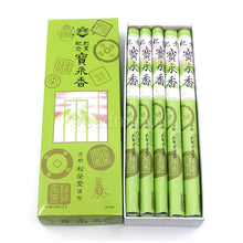 Shoyeido Hooyei-Koh japanische Räucherstäbchen in grüner Geschenkpackung mit zehn Rollen
