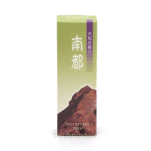 Shoyeido Incense Road Nanto Sandelholz Räucherstäbchen 20 Stück in grüner Verpackung