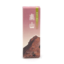 Shoyeido Incense Road Nanzan Weihrauch Räucherstäbchen 20 Stück in rosafarbener Verpackung