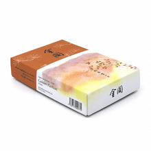 Shoyeido Kinkaku japanische Räucherstäbchen 490 Stück in braun-weisser Originalschachtel mit Golden-Pavilion-Aufschrift