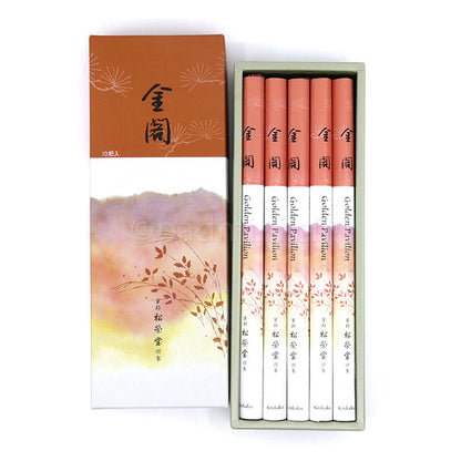 Shoyeido Kinkaku japanische Räucherstäbchen – geöffnete Originalschachtel mit rotbraunen Rollen, Verkauf einzeln
