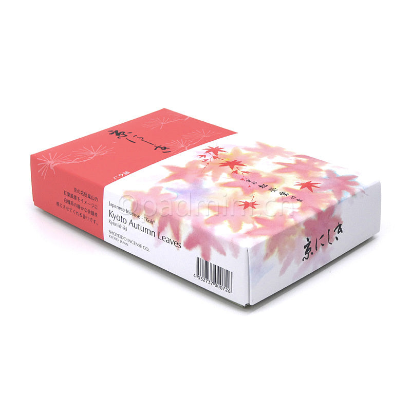 Shoyeido Kyonishiki japanische Räucherstäbchen 490 Stück in grosser rot-weisser Schachtel mit herbstlichen Ahornblättern