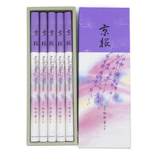 Shoyeido Kyozakura Kyoto Cherry Blossoms – japanische Originalschachtel mit 10 Rollen, Verkauf einzeln mit 35 Räucherstäbchen