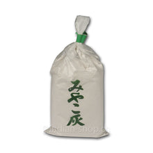 Shoyeido Miyako Hai weisse Räucherasche 40 g im japanischen Beutel mit grüner Beschriftung