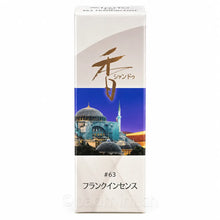 Shoyeido Xiang Do Frankincense Nr. 63 japanische Räucherstäbchen in heller Verpackung mit orientalischem Architekturmotiv