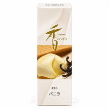 Shoyeido Xiang Do Vanilla Nr. 45 japanische Räucherstäbchen in cremefarbener Verpackung mit Vanilleschoten
