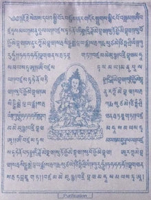 Tibetische Gebetsfahnen - INDIAN SHOP