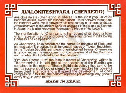 tibetische-gebetsfahnen-chenrezig