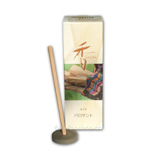 Xiang Do Palo Santo - INDIAN SHOP