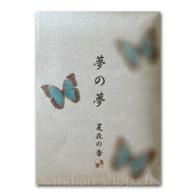 yume-no-yume-natsuyo-butterfly